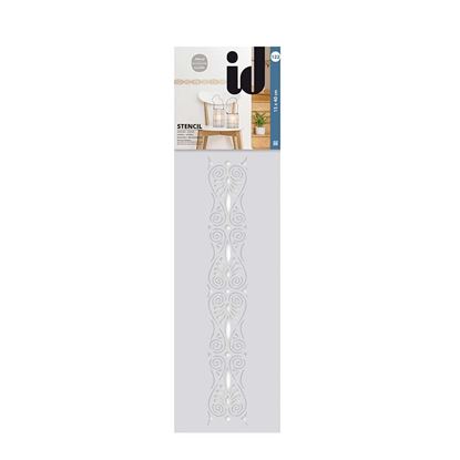 Immagine di STENCIL BORDO, 150X400MM, N°122 ORNAMENTI GRECI