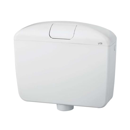 Immagine di CASSETTA A ZAINO CR, KAPPA, CON TASTO ECONOMIZZATORE D'ACQUA START/STOP, CON RUBINETTO