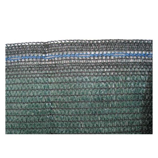 Immagine di RETE OMBREGGIANTE CONF H 2 MT X 10 MT