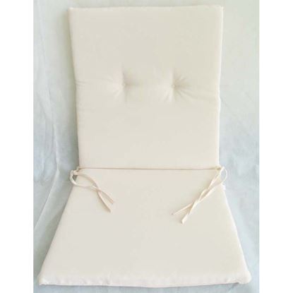 Immagine di CUSCINO SCHIENALE BASSO, 90X45XH4 CM, COLORE ECRÙ