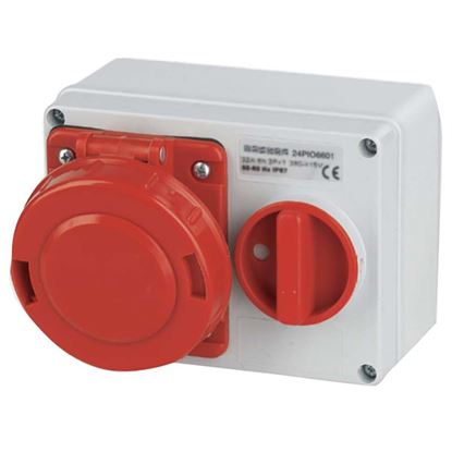 Immagine di PRESA INTERBLOCCATA ORIZZONTALE 16A, 3P+N+T, COLORE ROSSO, 6H, IP44, 240-415V